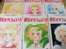 彼女がカフェにいる  全6巻揃い ＜フラワーコミックス＞