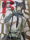 BEASTARS  ビースターズ