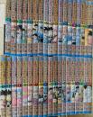 ドラゴンクエスト ダイの大冒険  全37巻揃い  ＜ジャンプ コミックス＞