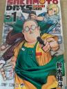 SAKAMOTO DAYS  サカモトデイズ 1巻  ＜ジャンプコミックス＞
