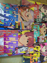 ダンダダン 1～5巻セット ＜ジャンプコミックス＞