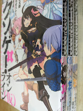 クソゲー・オンライン(仮)  全3巻揃い ＜ヤングアニマルコミックス＞