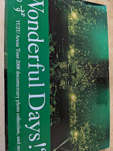【パンフレット】 ゆず  Wonderful Days!? YUZU Arena Tour 2008 documentary collection