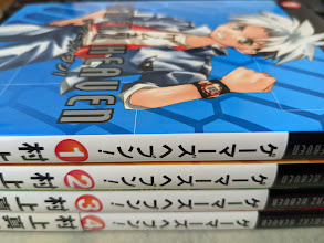 ゲーマーズヘブン! 全4巻揃い <BLADE COMICS> | 村上真紀 | ¥980 ゲーマーズヘブン! 全4巻揃い <BLADE COMICS> | 村上真紀 | ¥980