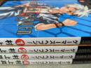 ゲーマーズヘブン! 全4巻揃い <BLADE COMICS>