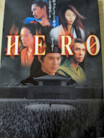 HERO ヒーロー