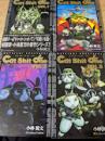 キャット・シット・ワン  Cat Shit One  全4巻揃い （VOL.0～VOL.4）