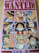 Wanted!  ウォンテッド 尾田栄一郎短編集