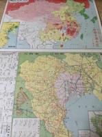 非常時と東京日日新聞  ※四つ折り1枚