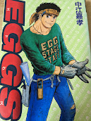 Eggs  エッグス