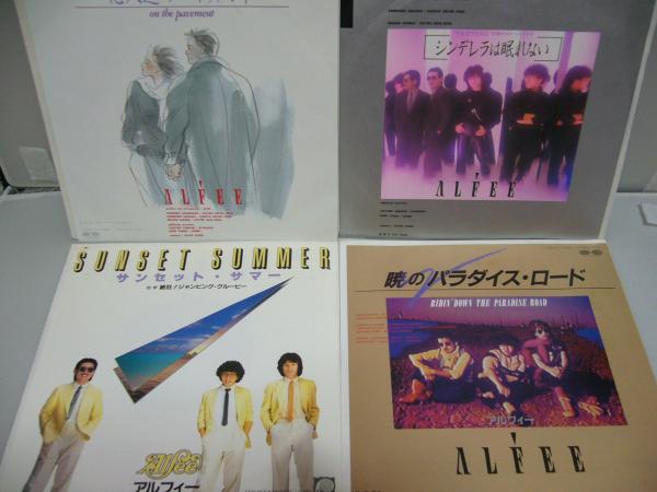 アルフィー　レコード