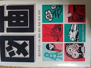 探偵術教えます / ワイルド，パーシヴァル【著】〈Wilde