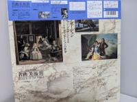 【LD】 名曲美術館　1　プラド美術館Ⅰ　Museo del Prado 1　名曲と名画の円舞　MUSEUMS OF THE WORLD ハイビジョン・マスターによるアート・リラクゼーションの世界