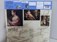 【LD】 名曲美術館　2　プラド美術館Ⅱ　Museo del Prado 2　名曲と名画の円舞　MUSEUMS OF THE WORLD ハイビジョン・マスターによるアート・リラクゼーションの世界