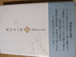 かわいいや(竹本泉 著) / リサイクルブック / 古本、中古本、古