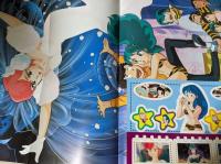 うる星やつら　少年サンデーグラフィック全15冊 +記録全集1 計16冊セット うる星やつら 少年サンデーグラフィック 全15冊揃い 昭和57年