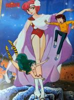 少年サンデーグラフィック6 劇場版アニメ うる星やつら オンリー