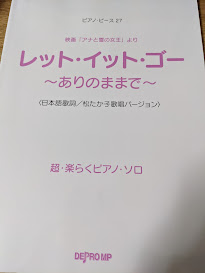 ふたつの結婚指輪―さようなら / 今村 優理子 (著) - エッセイ