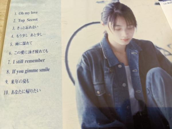 CD】 ZARD ザード Oh My Love | ZARD ザード | ¥500 - 日本の古本屋