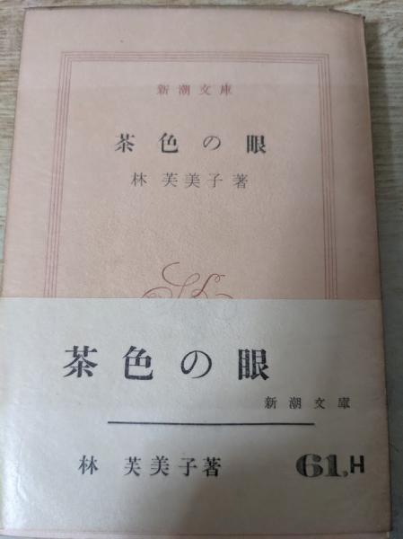 トレンド アガサ クリスティーの名探偵ポワロとマープル 全3巻セット Espaciomalvon Com Ar