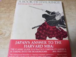 【洋書】  MUSASHI A BOOK OF FIVE RINGS MIYAMOTO MUSASHI