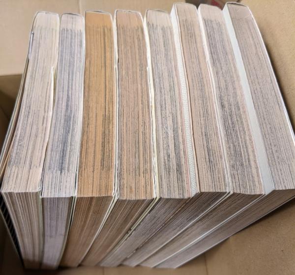 パイナップルARMY パイナップルアーミー/全8巻(浦沢直樹・工藤かずや