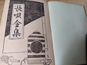 かわいいや(竹本泉 著) / リサイクルブック / 古本、中古本、古