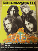 レコード・コレクターズ 2006年11月号 フリー/スパークス/細野晴臣