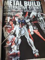 月刊ホビージャパン 2020年3月号 別冊付録付き 今こそつくろう俺プラモ! カスタムキット全集