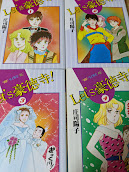 【コミックス】 Let’s豪徳寺 1～4巻 ＜BE in LOVE・KC BLKC＞