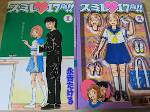 ゴルゴ13 201巻 最終通貨の攻防 <SPコミックス>(さいとう ゴルゴ13 201巻 最終通貨の攻防 <SPコミックス>(さいとう