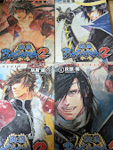 戦国BASARA2  全4巻揃い  ＜電撃コミックス＞