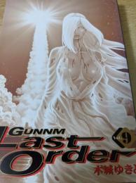 銃夢last order