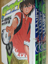 【コミックセット】 GROWINGドライブ  （グローイングドライブ） 全3巻セット  ＜ヤンジャン YJC＞
