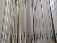 生態学講座  不揃い31冊セット （1,3、5a.b、6,7、9,10、12,13,15～21、23、25、27a.b、29～35a.b、36,37）