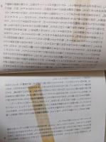 幕が下りてから