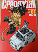 ドラゴンボール : 完全版