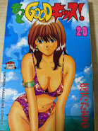 もっとgoodキッス!
