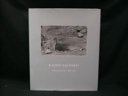 Kadoi Sachiko photographs : 2003-2008