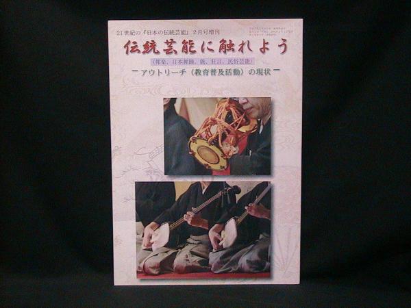 やいトカゲ(舟崎靖子 作 ; 渡辺洋二 絵) / 榧古書店 / 古本