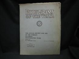 Photograms of the Year　1924