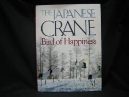 The Japanese crane