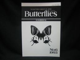 Butterflies　バタフライズ 6 The Butterfly Society of Japan