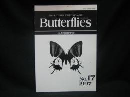 Butterflies　バタフライズ 17 The Butterfly Society of Japan
