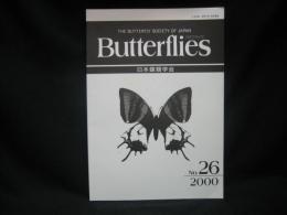 Butterflies　バタフライズ 26 The Butterfly Society of Japan