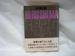 Hiroshima