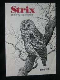 Strix : 日本野鳥の会研究報告