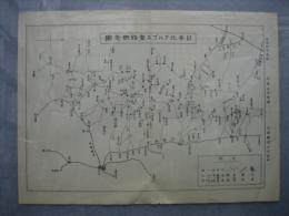 日本北アルプス登路概念図