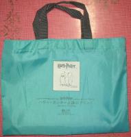 ハリー・ポッターと謎のプリンス（上下揃）