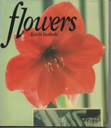 ｆｌｏｗｅｒｓ